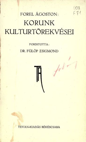 Fájl:Bekescsaba tevan nyomda 03.jpg